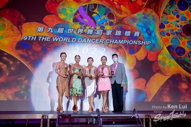 20220716 WDS-1385