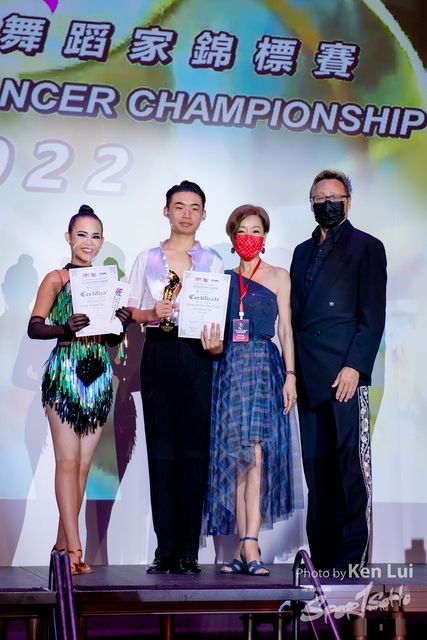 20220716 WDS-1391