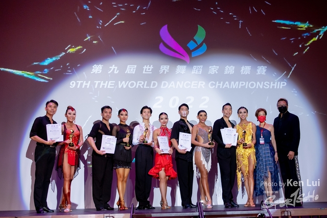 20220716 WDS-1395