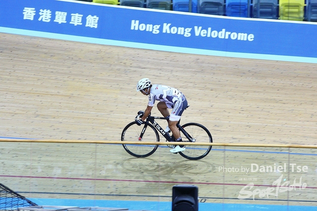 DANL5538