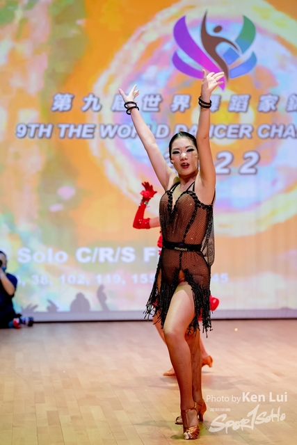 20220717 Dance-2339