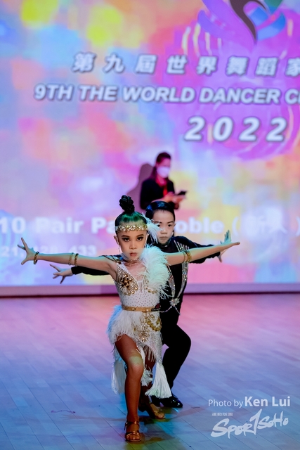 20220717 Dance-1597