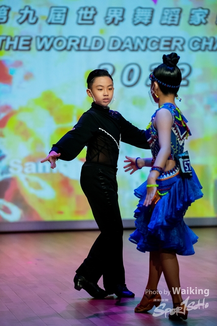 2022-07-17 TWDC-0408