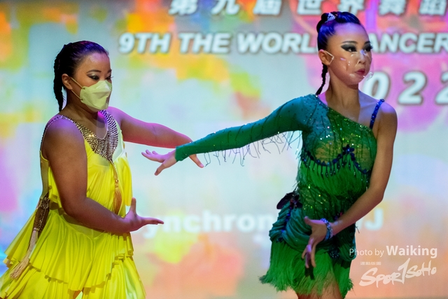 2022-07-17 TWDC-0492