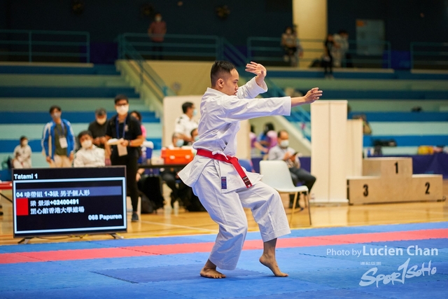 Lucien Chan_22-07-24_65th Festival of Sport - karatedo_0126