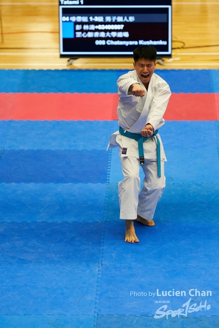 Lucien Chan_22-07-24_65th Festival of Sport - karatedo_0373