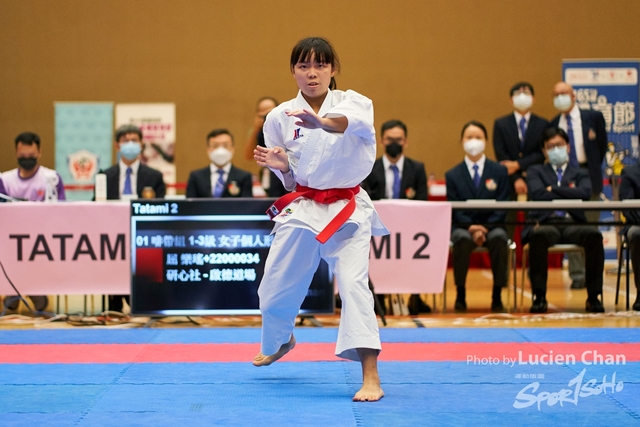 Lucien Chan_22-07-24_65th Festival of Sport - karatedo_0482