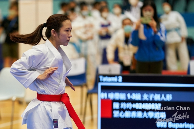 Lucien Chan_22-07-24_65th Festival of Sport - karatedo_0637