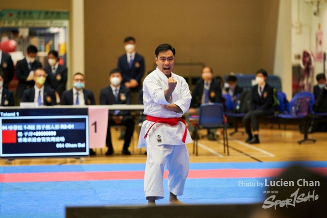 Lucien Chan_22-07-24_65th Festival of Sport - karatedo_0709