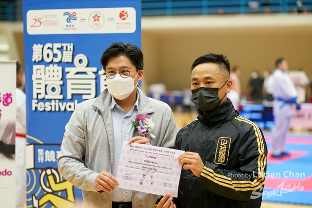 Lucien Chan_22-07-24_65th Festival of Sport - karatedo_3295