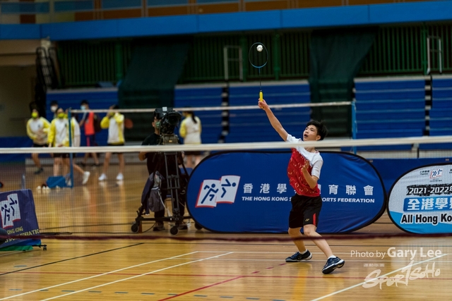 全港學界精英羽毛球 0265