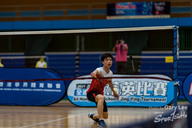 全港學界精英羽毛球 0273