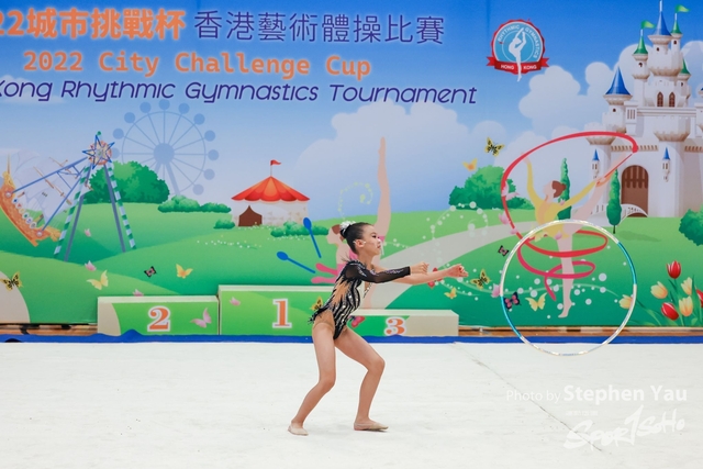 SY -54298