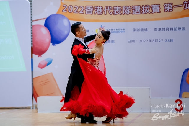 20220827  Dance-1339