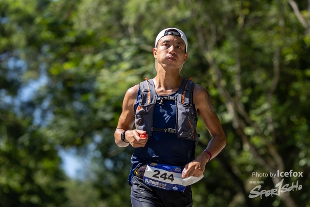 HKAAA_Trail_CP2-55