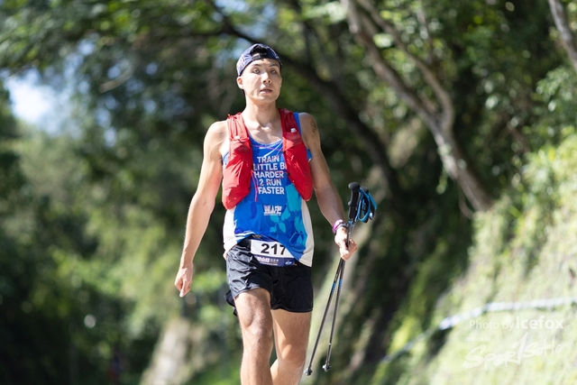 HKAAA_Trail_CP2-60