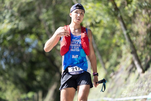 HKAAA_Trail_CP2-63