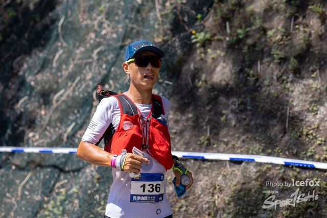 HKAAA_Trail_CP2-138