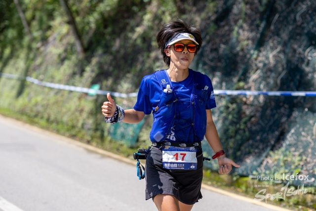 HKAAA_Trail_CP2-162