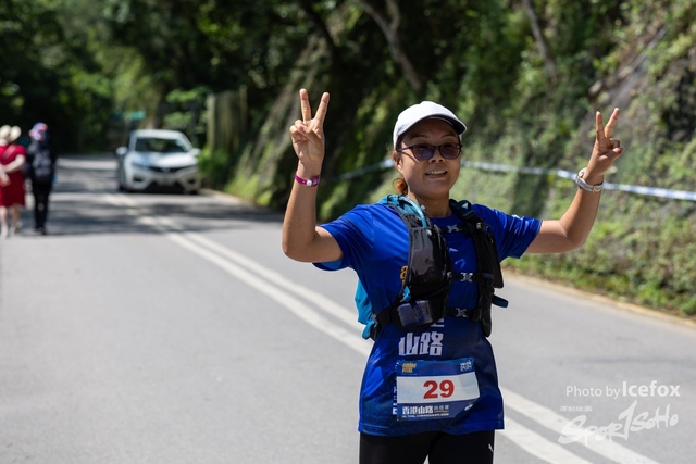 HKAAA_Trail_CP2-177