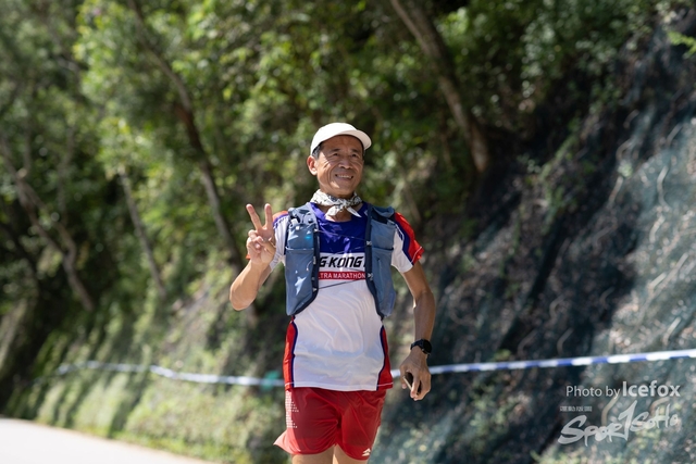 HKAAA_Trail_CP2-241