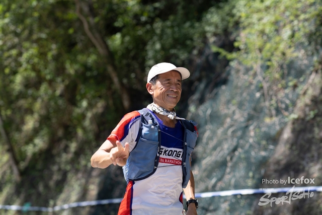 HKAAA_Trail_CP2-242