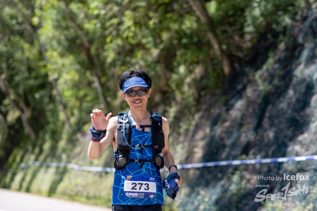 HKAAA_Trail_CP2-246