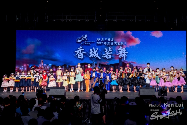 20220904 stepup-1009