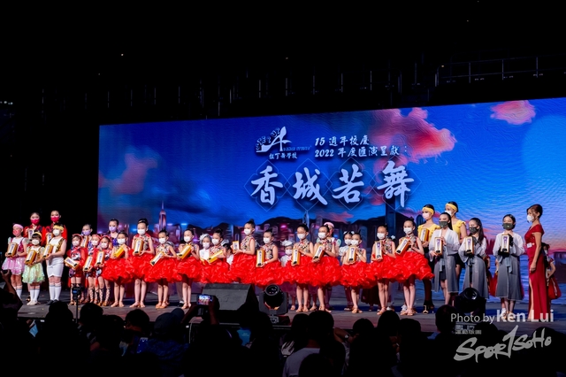 20220904 stepup-1061