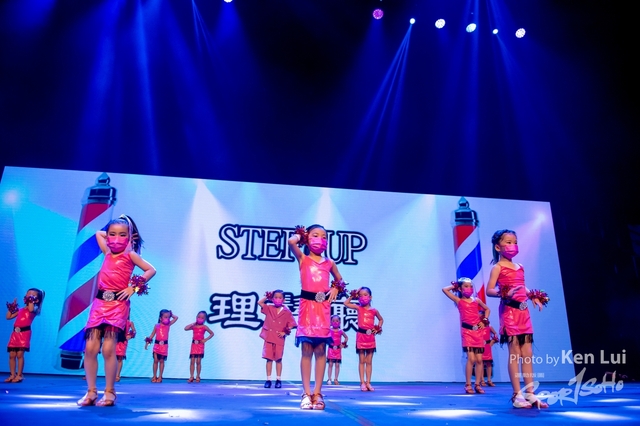 20220904 stepup-1283