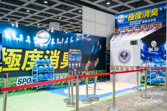 SportExpoDay1-9