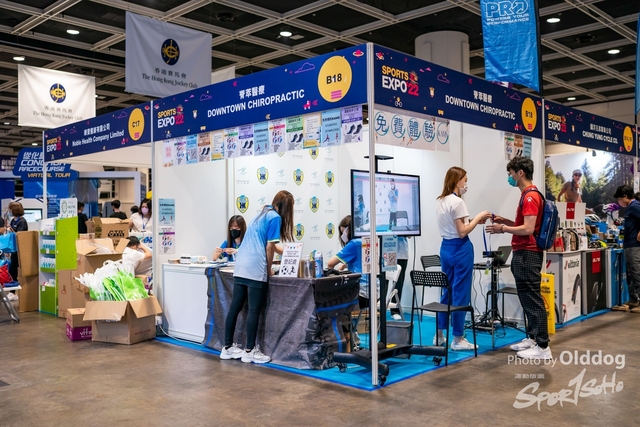 SportExpoDay1-18