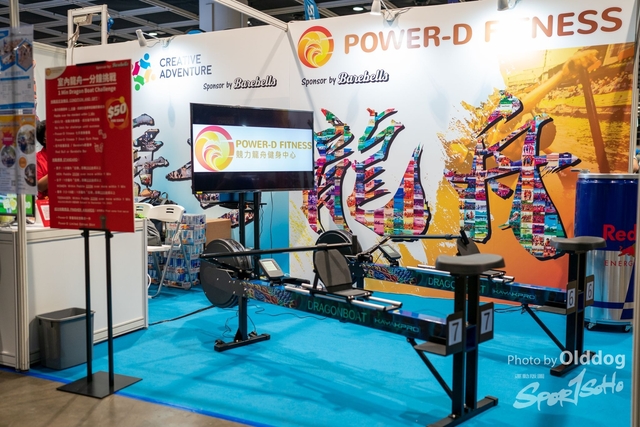 SportExpoDay1-34