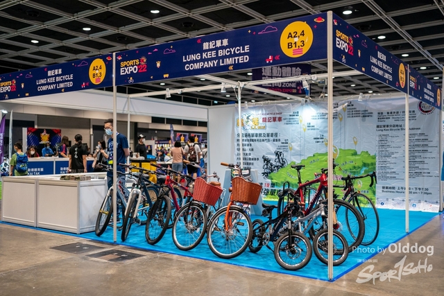SportExpoDay1-38