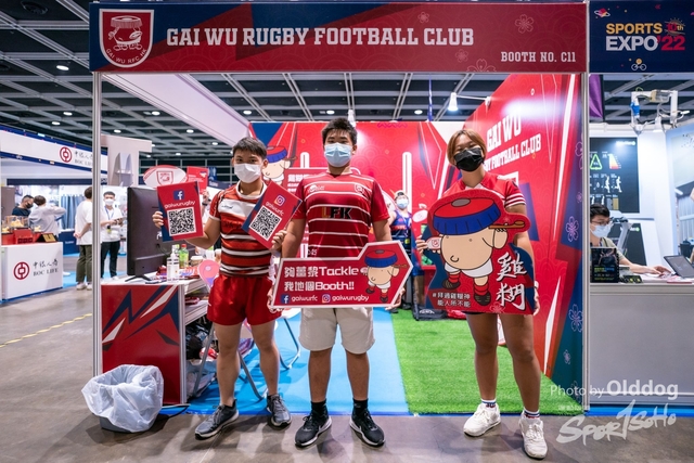 SportExpoDay1-44