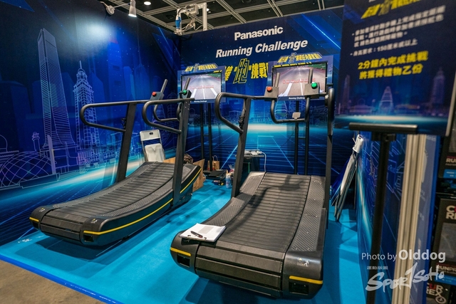 SportExpoDay1-63