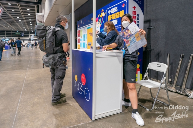SportExpoDay1-100