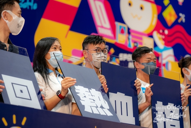 SportExpoDay1-113