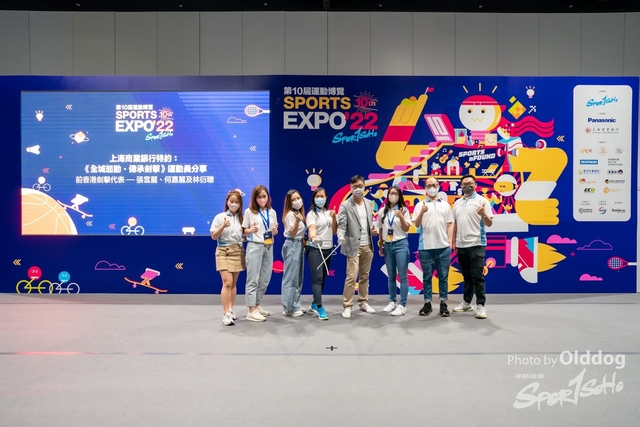 SportExpoDay1-137