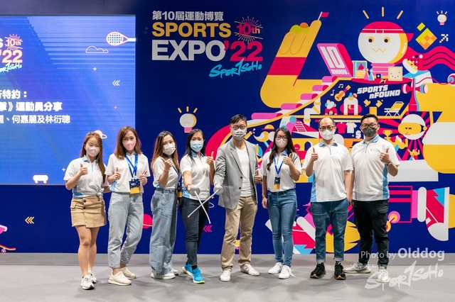 SportExpoDay1-138
