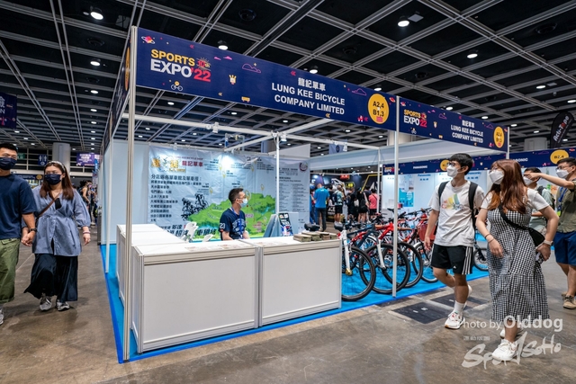 SportExpoDay1-216