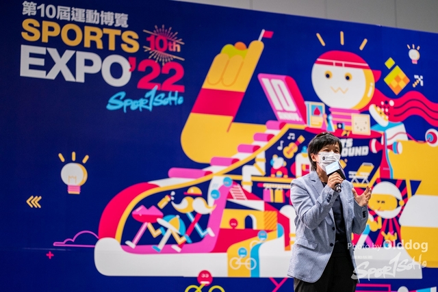 SportExpoDay1-237