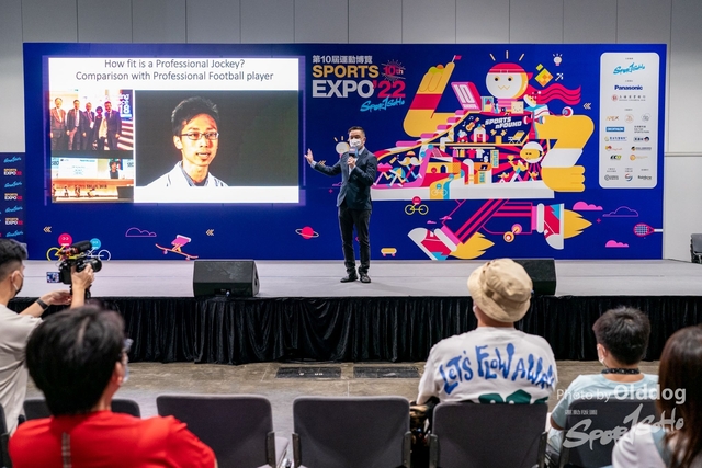 SportExpoDay1-240