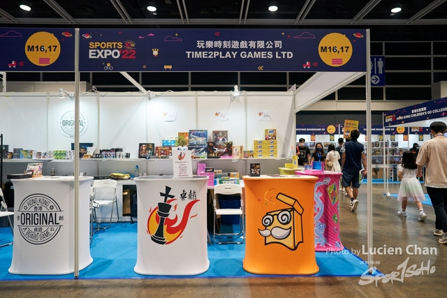 Lucien Chan_22-09-10_Sports Expo 22 Day 1_0960