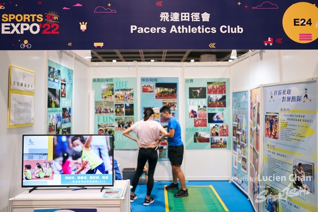 Lucien Chan_22-09-11_Sports Expo 22 Day 2_0363