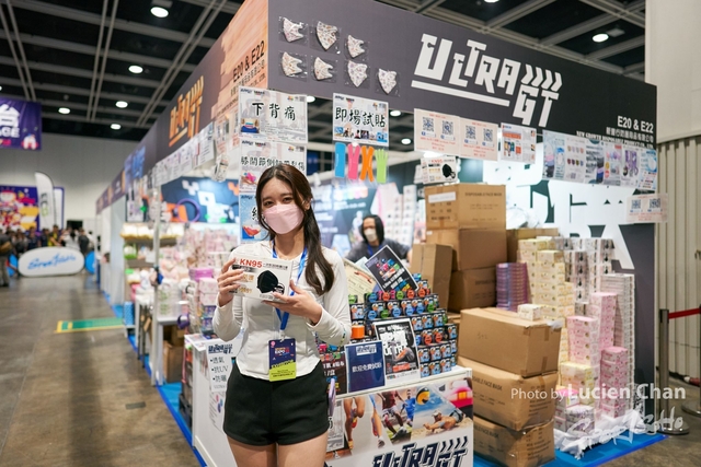 Lucien Chan_22-09-11_Sports Expo 22 Day 2_0367