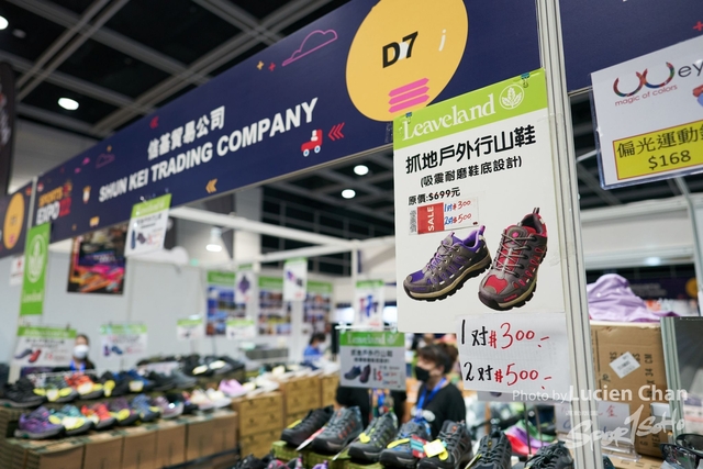 Lucien Chan_22-09-11_Sports Expo 22 Day 2_0448