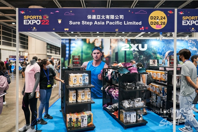 Lucien Chan_22-09-11_Sports Expo 22 Day 2_0500