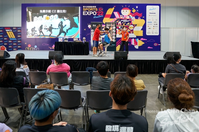 Lucien Chan_22-09-11_Sports Expo 22 Day 2_0693