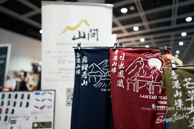 Lucien Chan_22-09-11_Sports Expo 22 Day 2_0785